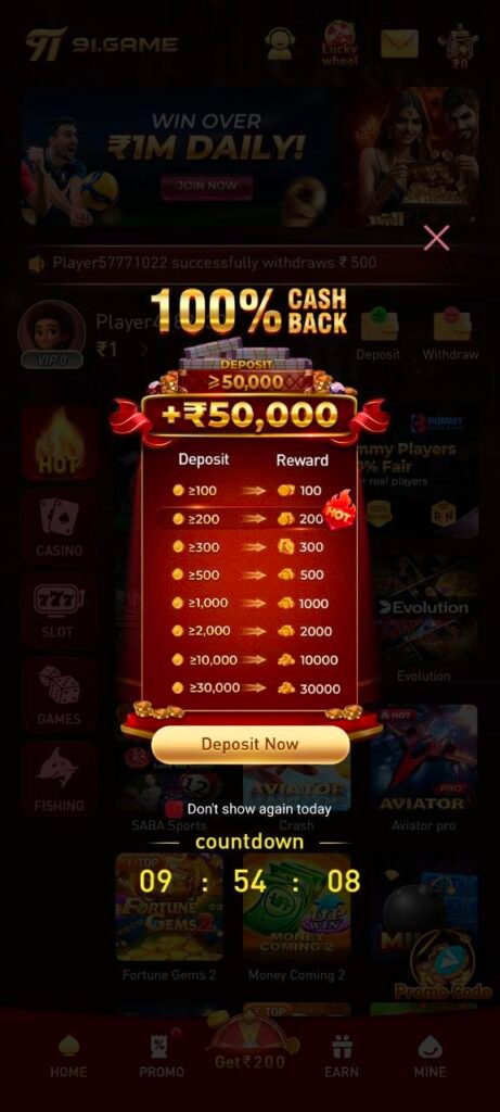 100% cash back 91.game